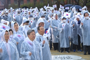 제104주년 대한민국 임시정부 수립 기념식