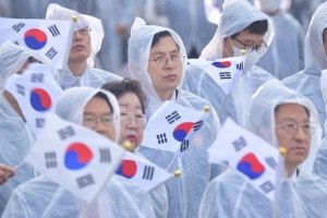 제104주년 대한민국 임시정부 수립 기념식