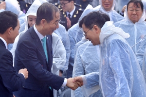 제104주년 대한민국 임시정부 수립 기념식