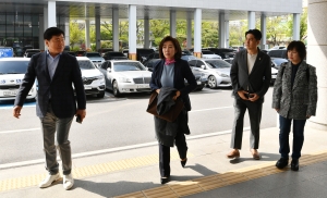 자유한국당 패스트트랙 사건공판