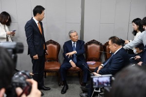 다른 미래를 위한 성찰과 모색 포럼