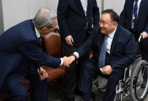 다른 미래를 위한 성찰과 모색 포럼