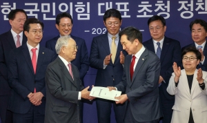 김기현, 경총 정책 간담회