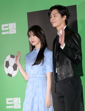 영화 드림 언론 시사회