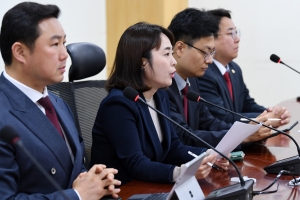 동일지역 3연임 제한 입법 촉구 기자회견