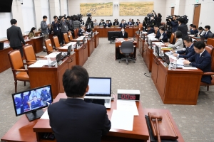 '정순신 자녀 학교폭력 진상조사 및 재발 방지대책 수립을 위한 청문회'