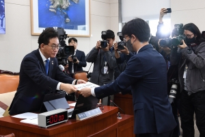 '정순신 자녀 학교폭력 진상조사 및 재발 방지대책 수립을 위한 청문회'