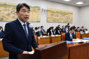 '정순신 자녀 학교폭력 진상조사 및 재발 방지대책 수립을 위한 청문회'