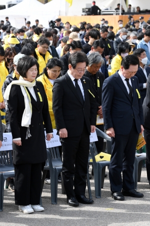 세월호참사 9주기 기억식