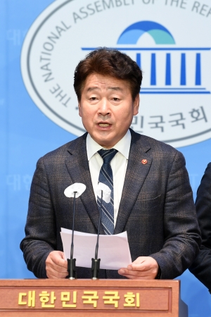 일방적 법사위 중단 촉구 기자회견