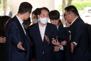 민주당 돈봉투 의혹 강래구 구속 기로