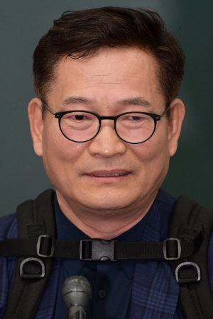 '돈 봉투' 의혹 송영길 귀국