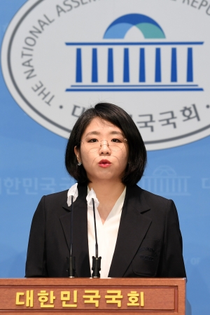 생활동반자관계에 관한 법률안' 국회 최초 발의 기자회견