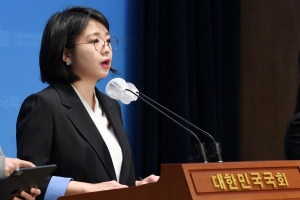 생활동반자관계에 관한 법률안' 국회 최초 발의 기자회견