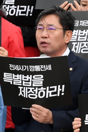 전세사기·깡통전세 특별법 제정 촉구 기자회견