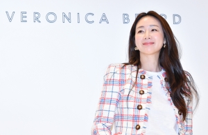 베로니카 비어드 포토콜 행사