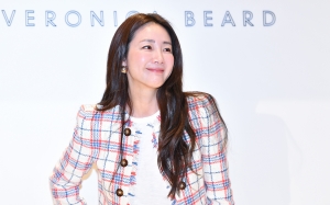 베로니카 비어드 포토콜 행사