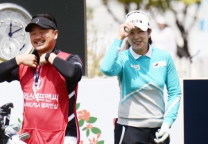 크리스 F&C 제45회 KLPGA 챔피언십