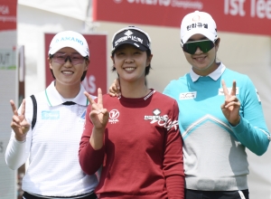 크리스 F&C 제45회 KLPGA 챔피언십