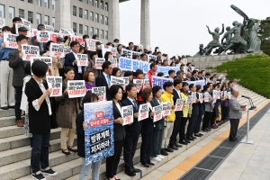 기시다 일본 총리 방한 관련 공동기자회견