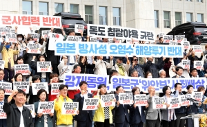 기시다 일본 총리 방한 관련 공동기자회견