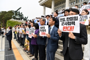 기시다 일본 총리 방한 관련 공동기자회견