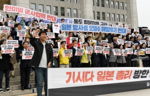 기시다 일본 총리 방한 관련 공동기자회견