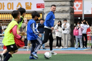 학교체육 활성화 및 늘봄학교 지원을 위한 교육부-대한축구협회 업무협약식