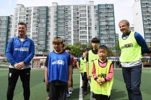 학교체육 활성화 및 늘봄학교 지원을 위한 교육부-대한축구협회 업무협약식