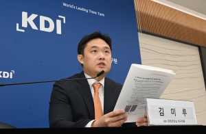 KDI  청년층의 부채상환 부담 증가와 시사점 브리핑