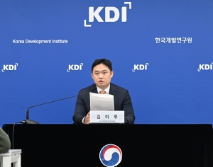 KDI  청년층의 부채상환 부담 증가와 시사점 브리핑