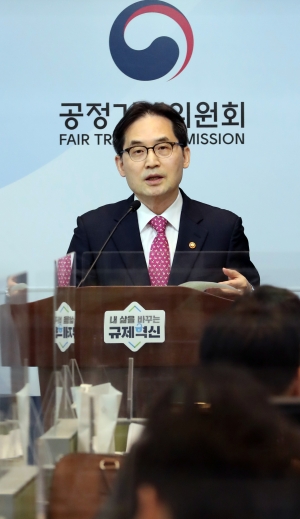 공정위, 한화-대우조선해양 기업결합 조건부 승인 심사결과 발표