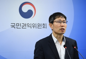 권익위, 교육부, 시도교육청 기간제교원 채용 신체검사 면제 규정 시행 권고 브리핑