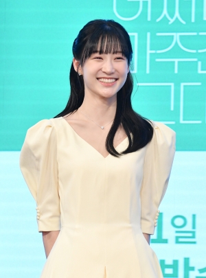'어쩌다 마주친, 그대' 제작발표회