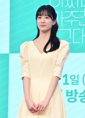 '어쩌다 마주친, 그대' 제작발표회