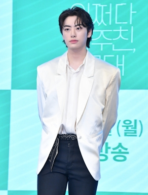 '어쩌다 마주친, 그대' 제작발표회