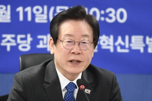 챗GPT 좌담회 참석한 이재명