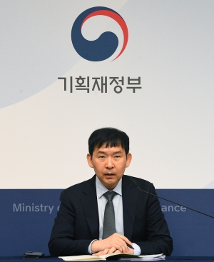 기재부, 2023년 5월 최근경제동향 배경 브리핑