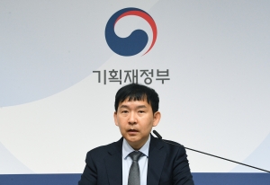 기재부, 2023년 5월 최근경제동향 배경 브리핑