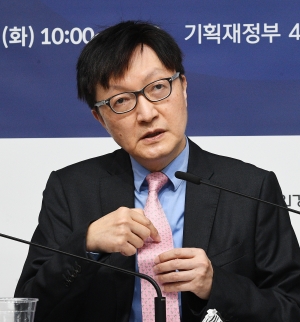 2023년 세계경제 전망 언론 브리핑