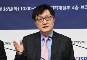 2023년 세계경제 전망 언론 브리핑