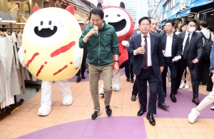 레드로드 페스티벌