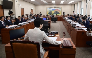 국회 정무위, 국회의원 가상자산 자진신고 결의안 채택