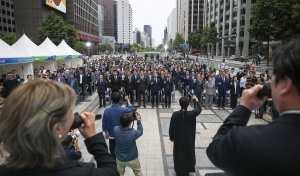 5.18 민주화운동 제43주년 서울기념식