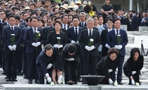 노무현 서거 14주기 추도식