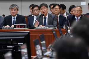 운영위원회 전체회의