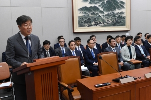 운영위원회 전체회의