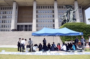 강원도특별자치도법 전부개정안 촉구 집회