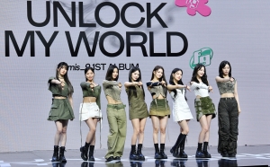 프로미스나인 '언락 마이 월드(Unlock My World)' 쇼케이스