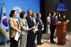 후쿠시마 오염수 해양투기 중단 촉구 전문가 및 학부모 기자회견